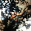 Pink Floyd -- Obscured By Clouds (1)