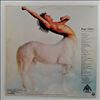 Daltrey Roger (Who) -- Ride A Rock Horse (2)