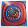 McGriff Jimmy -- A Thing To Come By (1)