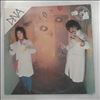 DNA (Carmine Appice) -- Party Tested (2)