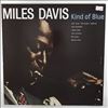 Davis Miles -- Kind Of Blue (1)