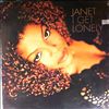 Jackson Janet -- I Get Lonely (1)