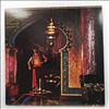 Electric Light Orchestra (ELO) -- Discovery (2)