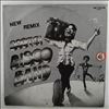 Scotch -- Disco Band (New Remix) (1)