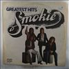 Smokie -- Greatest Hits (1)