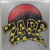 Zapp -- Zapp 2 (Zapp II) (1)