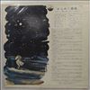 Three Suns -- Three Suns In Japan (2)
