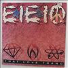 EIEIO (E.I.E.I.O., E-I-E-I-O) -- That Love Thang (2)