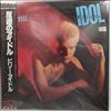 Idol Billy -- Rebel Yell (3)