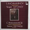 Svetlanov Yevgeni (piano) -- Rachmaninov S. Piano pieces (1)