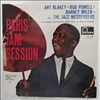Blakey Art, Powell Bud, Wilen Barney and Jazz Messengers -- Paris Jam Session (1)
