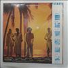 Boney M -- Boonoonoonoos (1)