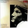 Amadeus-Quartett -- Beethoven - Streichquartett in B-dur Op. 130 (1)