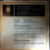 Moscow Philharmonia Symphony Orchestra/USSR State Symphony Orchestra (cond. Markevich I.) -- Schubert F., Rossini G., Wagner R. (1)