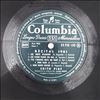 Piaf Edith -- Recital 1961 (3)