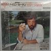 Joel Billy -- Nylon Curtain (1)