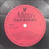 Makowicz Adam -- Live Embers (Polish Jazz - Vol. 43) (3)