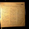 Hit-Kit Orchestra (cond. Morioka K.) -- Diamond Hit Kit Party (1)