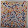 Pigbag -- Getting Up  (2)