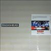 Radiohead -- Just (2)