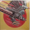 Judas Priest -- Screaming For Vengeance (1)