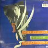 Bowie David -- Never let me down (2)