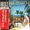 Village People -- Go West (2)