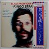 Starr Ringo -- Blast From Your Past (3)