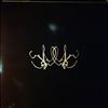 Cyclobe -- Visitors (1)