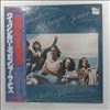 Quicksilver Messenger Service -- Solid Silver (1)