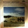 Suk J./Panenka J. -- Dvorak A. -  Violin Sonata op. 57 / Sonatina op. 100 (1)