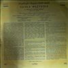 Various Artists -- Chopin - Trio, Introduction, Valse (Dziela Wszystkie) (2)