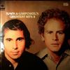 Simon & Garfunkel -- Simon And Garfunkel's Greatest Hits 2 (1)