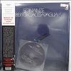 Cacciapaglia Roberto -- Sonanze (1)