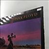 Pink Floyd -- A Collection Of Great Dance Songs (5)