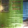 Los Lobos -- Tin Can Trust (2)