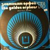 Various Artists -- Recitals At The Golden Orpheus '75 (2)
