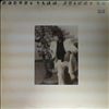 Lamm Robert -- Skinny Boy (2)