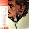 Demarsan Eric -- Le Cercle Rouge (2)