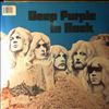 Deep Purple -- Deep Purple In Rock (1)