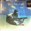 Mitchell Joni -- Live At Newport Folk Festival - July 19, 1969 (1)