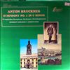 Reichert Hubert (cond), -- Bruckner A. - Symphony No.2 In C-moll (2)