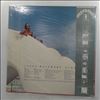 Watanabe Sadao -- Echo (3)