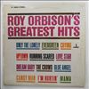 Orbison Roy -- Orbison Roy's Greatest Hits (1)