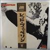 Led Zeppelin -- Same (1) (2)