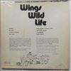 McCartney Paul & Wings -- Wild Life (1)