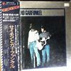 Simon And Garfunkel -- Gift Pack Series (2)