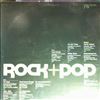 Various Artists -- Rock + Pop 2 '79 (2)