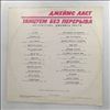 Last James -- Non Stop Dancing 1976 (2)