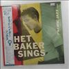 Baker Chet -- Baker Chet Sings (2)